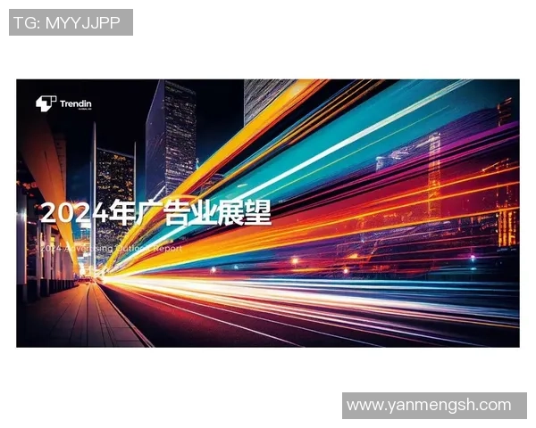 2017九号足球明星的辉煌历程与未来展望解析
