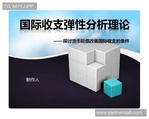 全球足球明星的数量与影响力探讨及其背后的故事