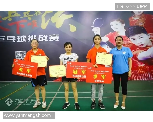 乒乓球团队协作实力大比拼西安乒乓球队荣登第六名榜单 乒乓球团队协作实力大比拼西安乒乓球队荣登第六名榜单