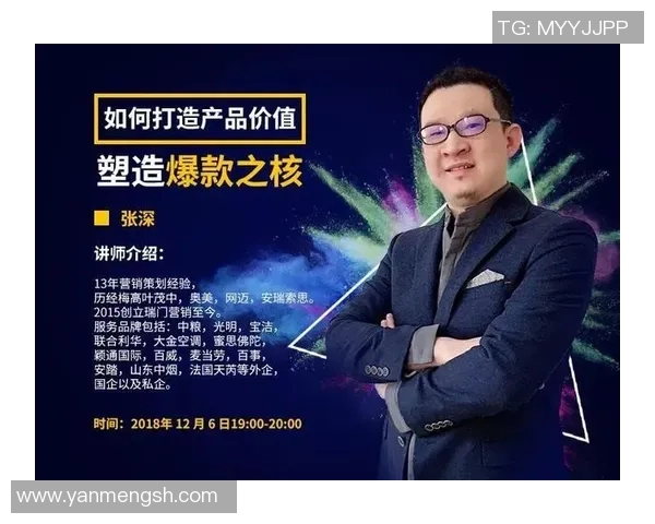 吴伟独家分享篮球心得与技巧提升之路探讨 吴伟独家分享篮球心得与技巧提升之路探讨