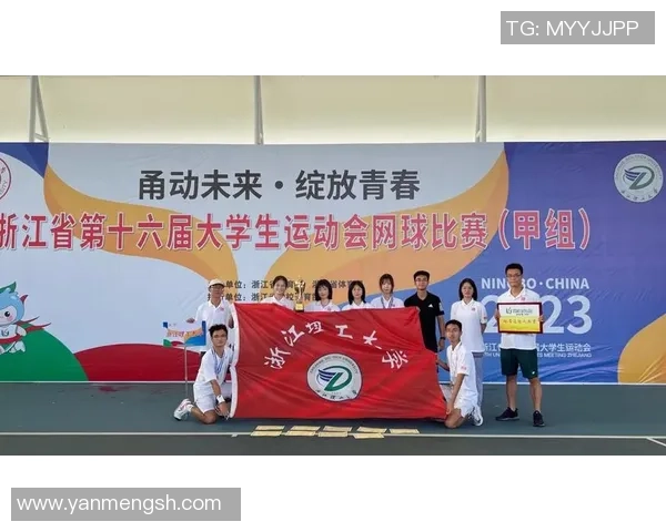 广州网球队与重庆网球队赛后心理素质分析及其对比赛结果的影响 广州网球队与重庆网球队赛后心理素质分析及其对比赛结果的影响