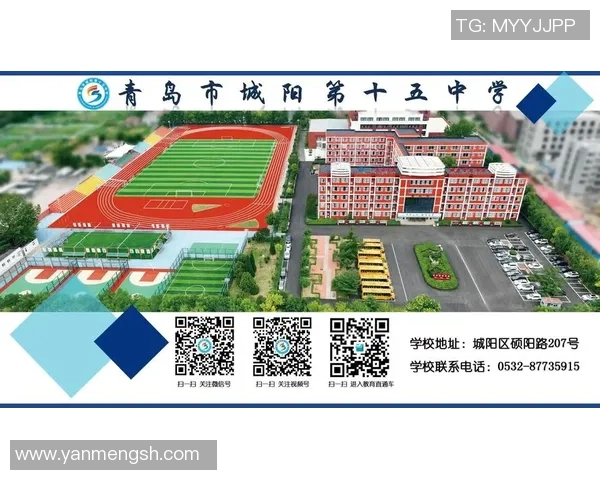 上海篮球队在联合会杯中的蜕变与未来发展之路探讨 上海篮球队在联合会杯中的蜕变与未来发展之路探讨